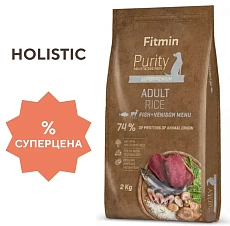 Fitmin Dog Purity Rice Adult (Рыба и оленина)